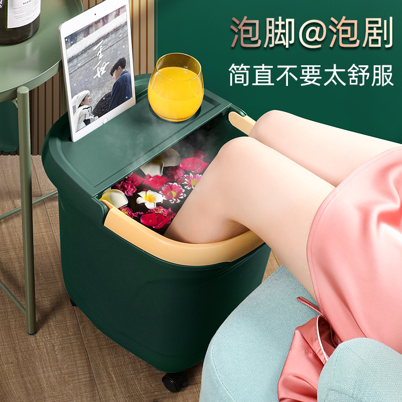 泡脚盆泡脚桶家用塑料按摩洗脚盆过小腿桶过膝高足浴盆保温洗脚桶