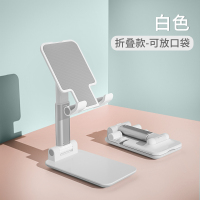 火豹手机桌面支架懒人手机架平板夹iPad支撑座可调节升降通用折叠式便携小型桌上 [粉色丨带镜子]标准款★手机手机座