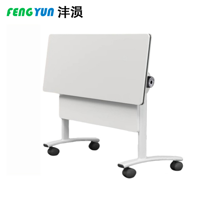 沣涢 折叠办公桌 桌子 1400*500*750mm 张高清大图