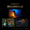 创维65G5D 音乐家系列65英寸4K超高清 全时AI智能语音 健康护眼系统 杜比解码