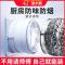 2米烟管 潜水艇止回阀烟道止逆阀抽油烟机专用逆止阀卫生间防烟宝排烟管