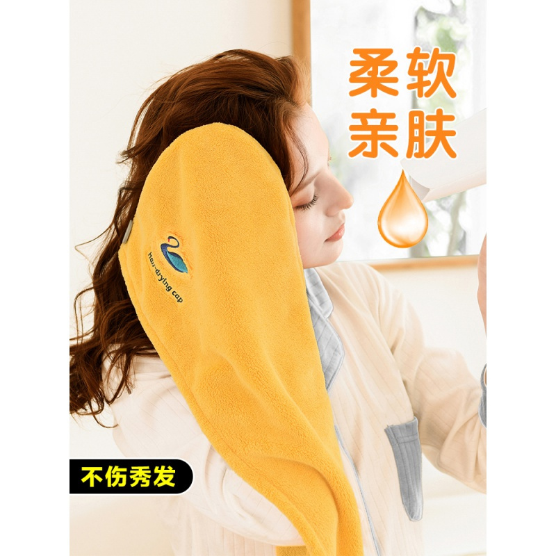 包头巾干发帽吸水速干帽女可爱卡通款加厚擦洗长头发毛巾网红 三维工匠 可爱粉兔(收藏加购优先发货)