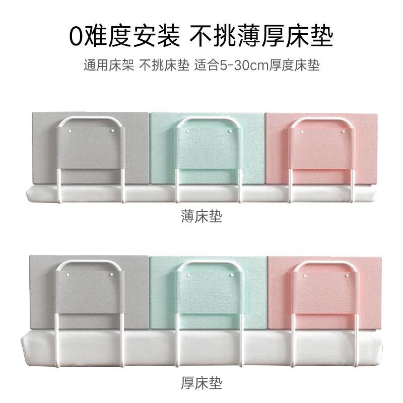 床围栏宝宝防摔防护栏杆儿童安全防掉大床挡板婴儿软包通用床护栏