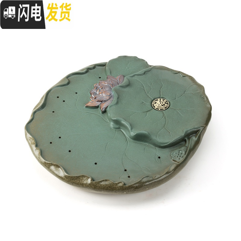 三维工匠家用创意干泡台日式简易陶瓷茶盘荷花功夫茶具托盘粗陶储水小套装 西施壶15头+陶瓷茶盘