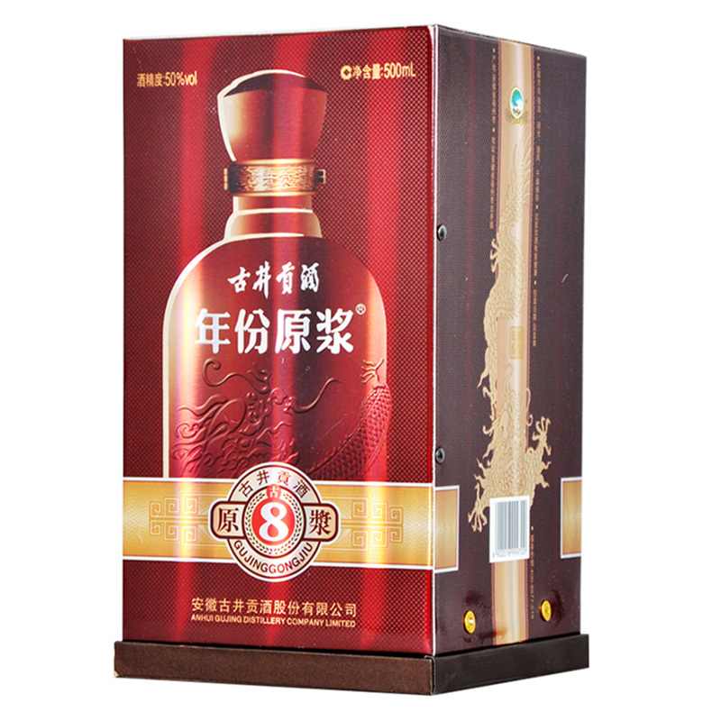 古井贡牌 古井贡酒 年份原浆 古8 50度 500ml 单瓶装 浓香型白酒