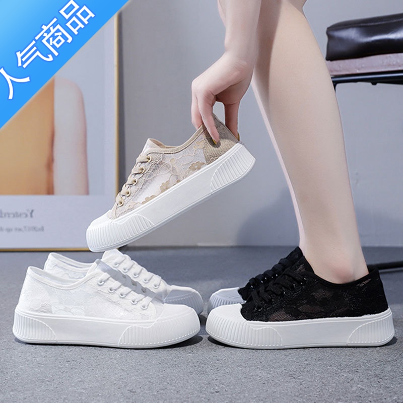 SUNTEK小白鞋女鞋2023夏季新款单网面透气网鞋镂空薄款百搭ins运动板鞋高清大图