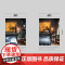 Deco Room with Plants here and there 与植物一起生活 植物与室内作品集日本空间花艺设