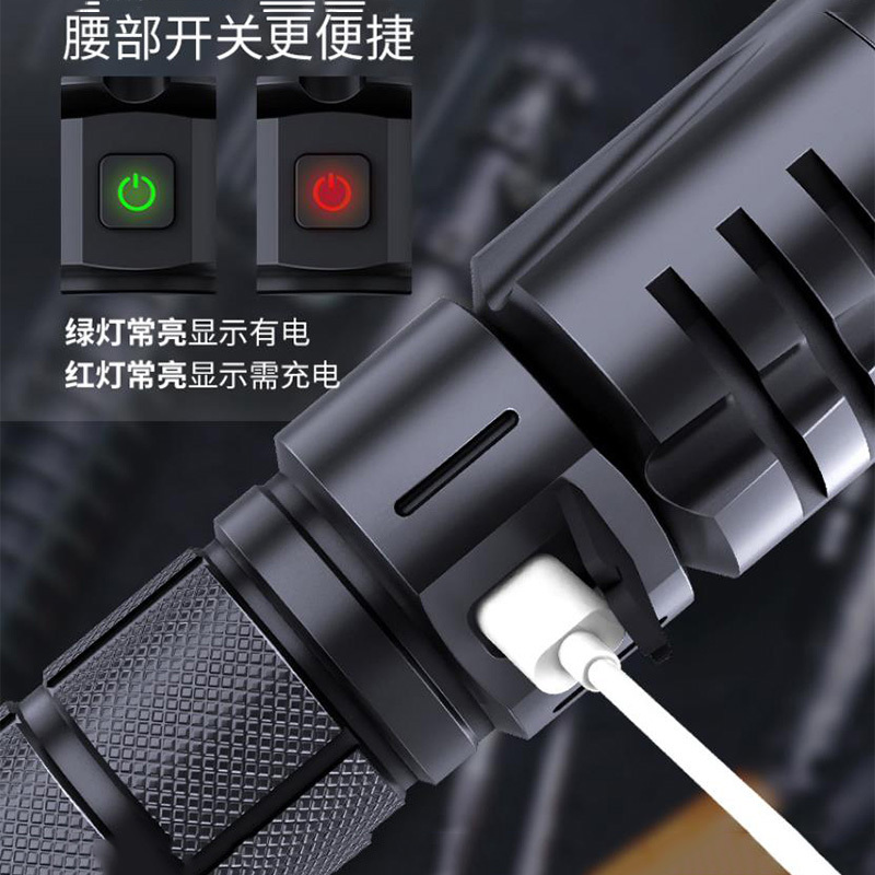 RAX11强光手电筒可充电超亮远射可变焦led应急灯