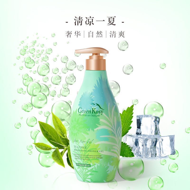 绿色溪谷(Greenkosy) 茶树舒爽沐浴露 700g高清大图