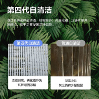 [旗舰店]华凌空调 2匹新一级能效变频立柜式空调 智能冷暖卧室客厅柜机 商住两用空调 KFR-51LW/N8HA1
