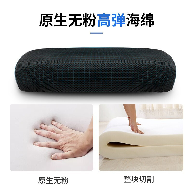 绵冠MIANGUAN人体工学电脑椅会议椅学习椅座椅职员办公椅家用网布椅