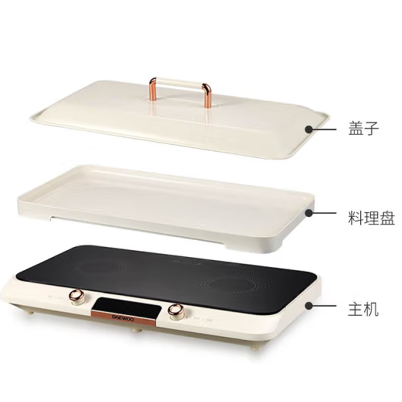 大宇IH多功能料理盘DYHG-C20A1-高清大图