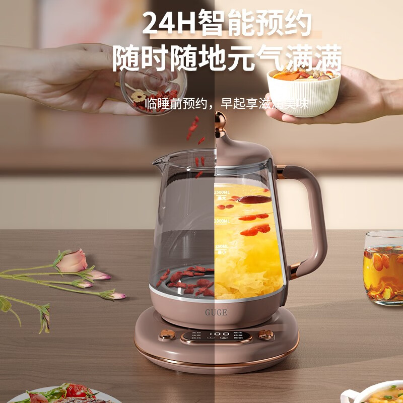 谷格(GUGE)养生壶GC09高清大图