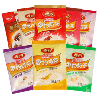 【29.8元选3份】香约奶茶（哈密瓜味）22g*10袋装原味奶咖台式奶茶冲饮下午茶冲泡饮品