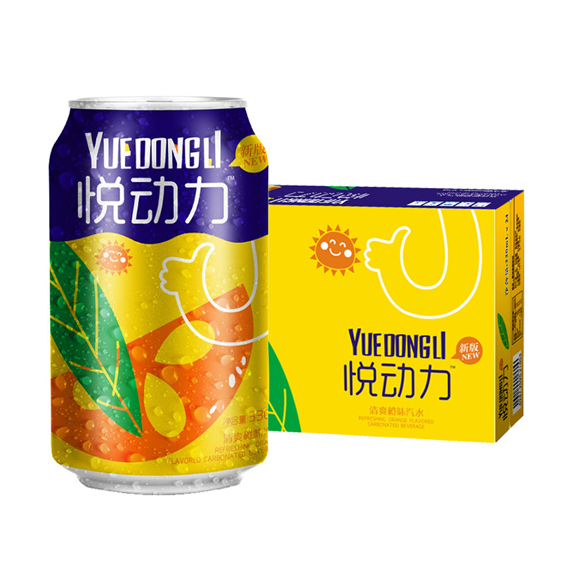 悦动力 清爽橙味 果味汽水饮料 330ml*24罐 整箱装