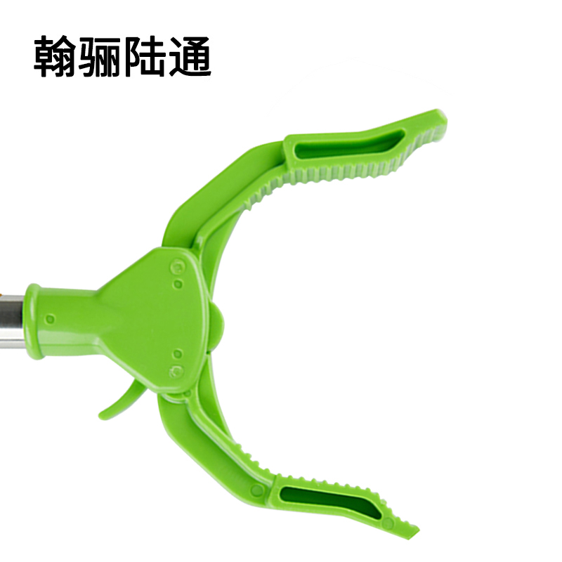 翰骊陆通 金属长杆垃圾夹子 87cm 把高清大图