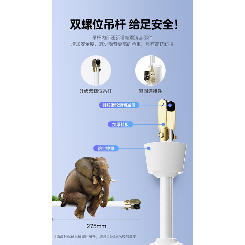 万允吊扇大风力家用客厅工业吊顶式餐厅轻音56寸三叶电风扇56寸三叶吊