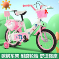 儿童自行车36岁可骑带辅轮男女童适用 水壶款+辅助轮+粉色 12寸适合身高80-105厘米H