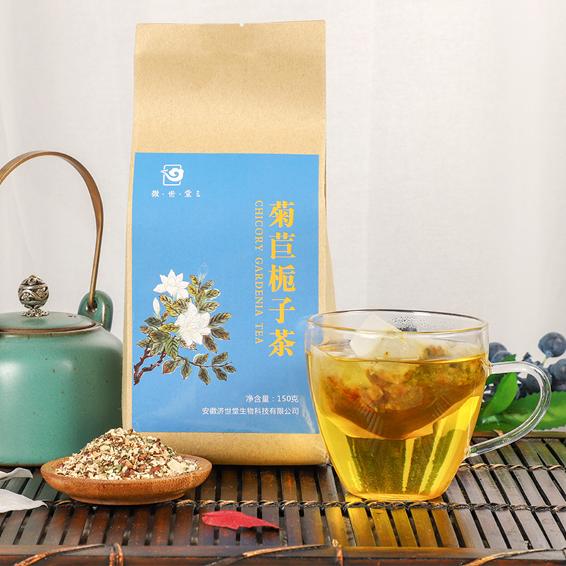 【拍一发二】菊苣栀子茶 葛根桑叶百合组合养生花草茶