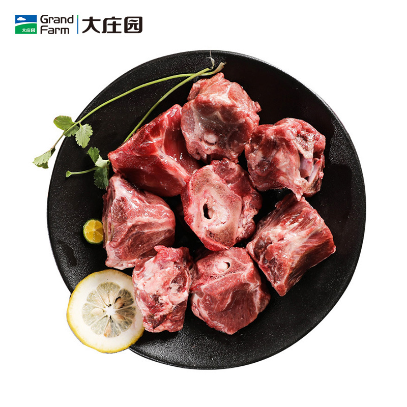 大庄园羊蝎子1kg/袋*2 羊脊骨羊脖骨原肉非调理煲汤炖食新鲜食材羊蝎子