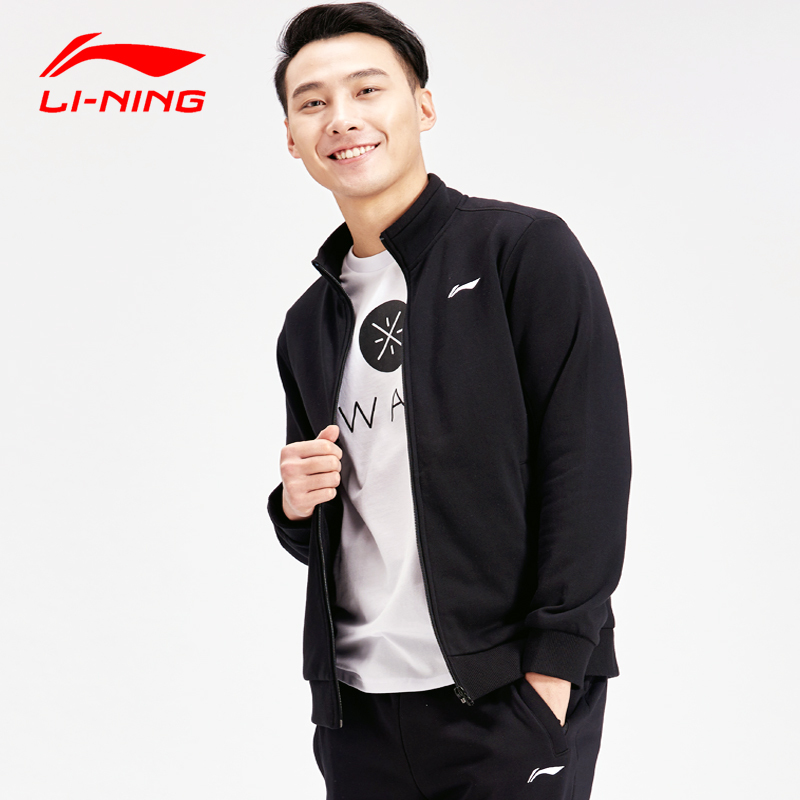 运动户外>运动服>运动套装>李宁(li-ning)>李宁(li-ning)运动套装>