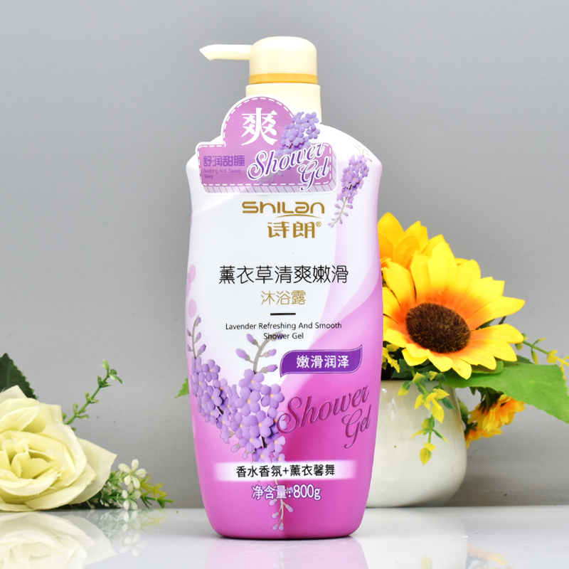 诗朗沐浴露800g深层洁净水润保湿薰衣草舒缓肌肤SL-107高清大图