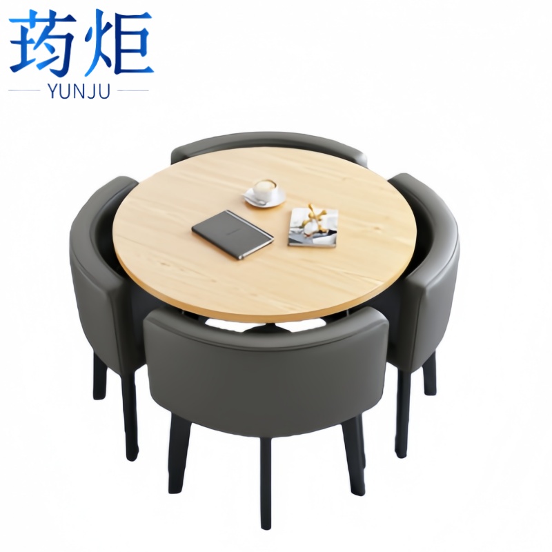 荺炬 洽谈桌一桌四椅套高清大图