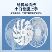 先锋电风扇家用落地扇立式家用台式强力宿舍摇头大风量电扇DLD-D17