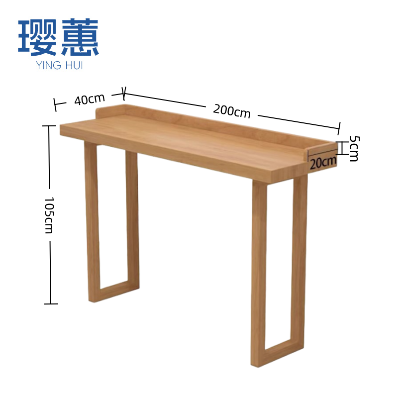 璎蕙 长桌200*40*105cm 张