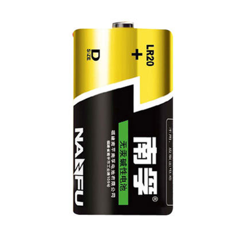 南孚(NANFU) [企业定制]1号 碱性电池 1粒价格 20粒起订