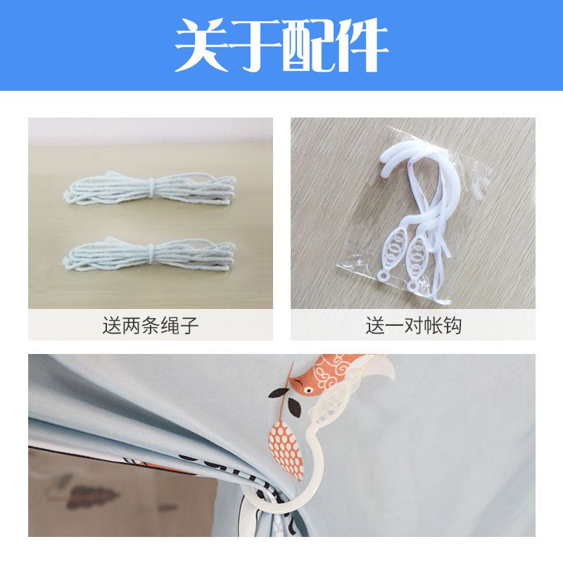 床帘蚊帐一体式上铺学生宿舍全封闭下铺公主风少女心遮光两用ins