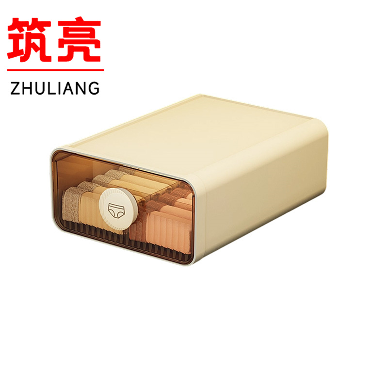 筑亮 内衣收纳盒 N33 个高清大图