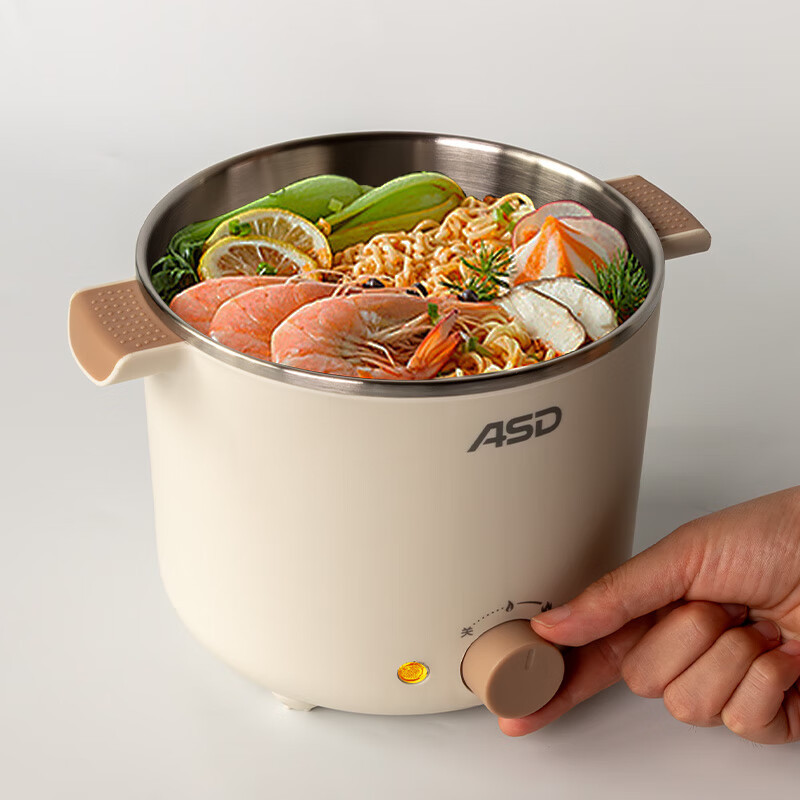 爱仕达(ASD) 百味 料理锅 1.2L高清大图