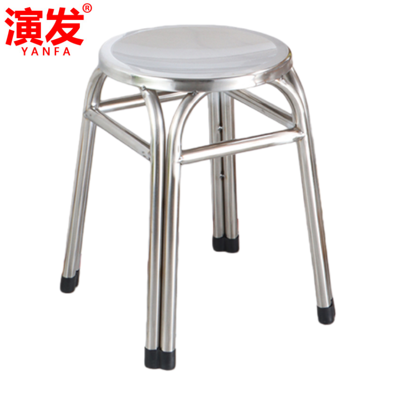 演发 椅子37cm 把高清大图