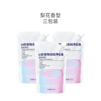 小佩(PETKIT)全屋净味器室内净化器宠物除臭剂除味去味狗狗猫砂抑菌除臭器 香氛除味用品