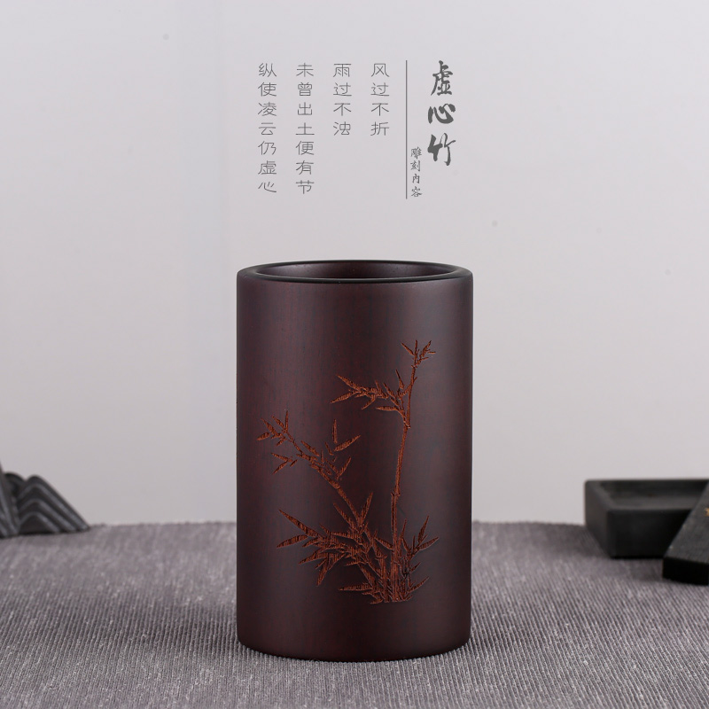 笔筒木质实木刻字创意复古中国风原木制笔筒桌面摆件礼品送老师 三维工匠 虚心竹实木高清大图