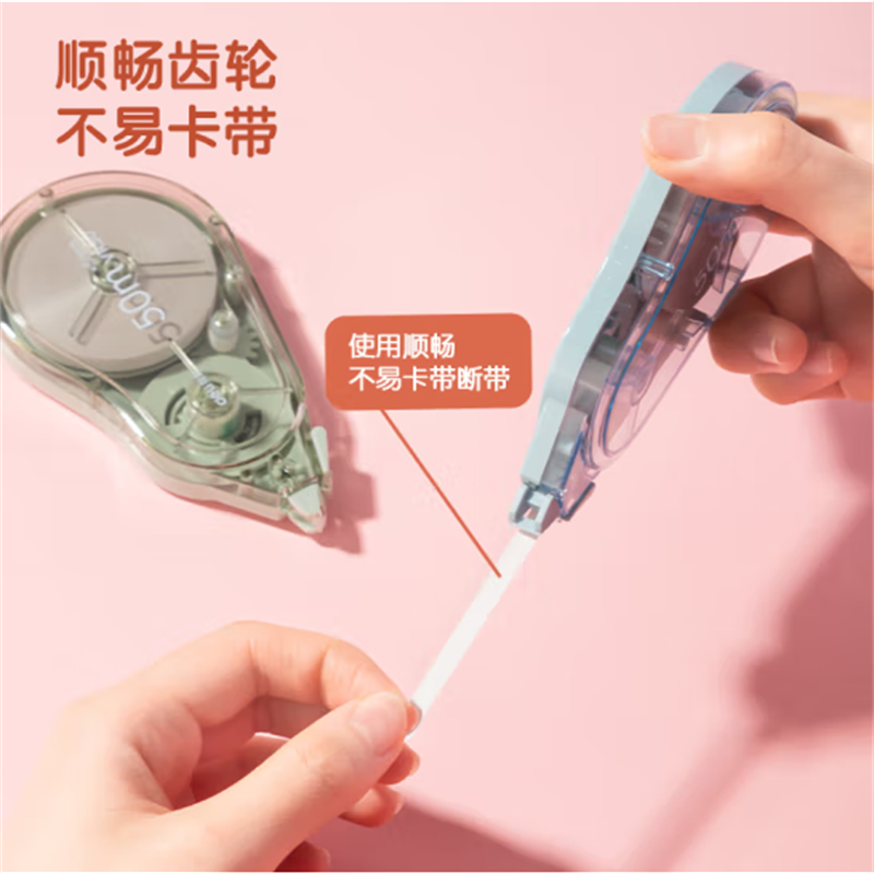 得力(deli)50米顺滑修正带强韧带芯不易断带涂改带修改带VR50 单支装 13支起售高清大图