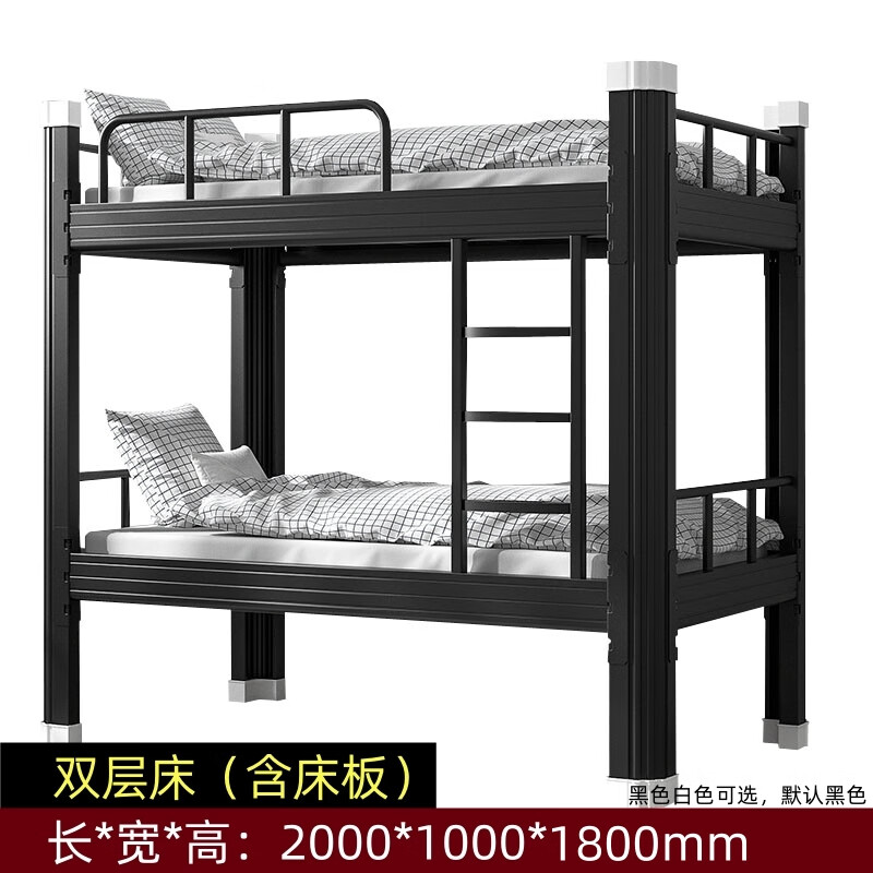 戴劲钢制黑色双层床铁艺床上下铺员工高低双人铁架床含床板 100宽高清大图