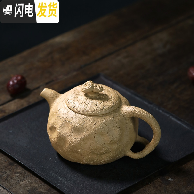 三维工匠宜兴名家李晓璐纯手工原矿壶270cc紫砂壶