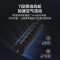美的(Midea)落地扇电风扇定时节能遥控风扇轻音家用省电大风扇卧室摇头预约定时ZAF09KR 柔风塔扇