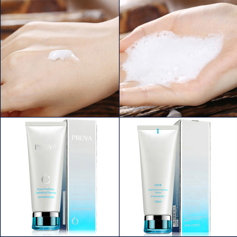 珀莱雅PROYA海洋活润保湿洁面乳100ml