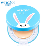 [赵丽颖同款]水密码(WETCODE)小蓝盒水CC气垫cc水水兔限量版遮瑕款裸妆遮瑕保湿隔离持久不脱妆旗舰店正品