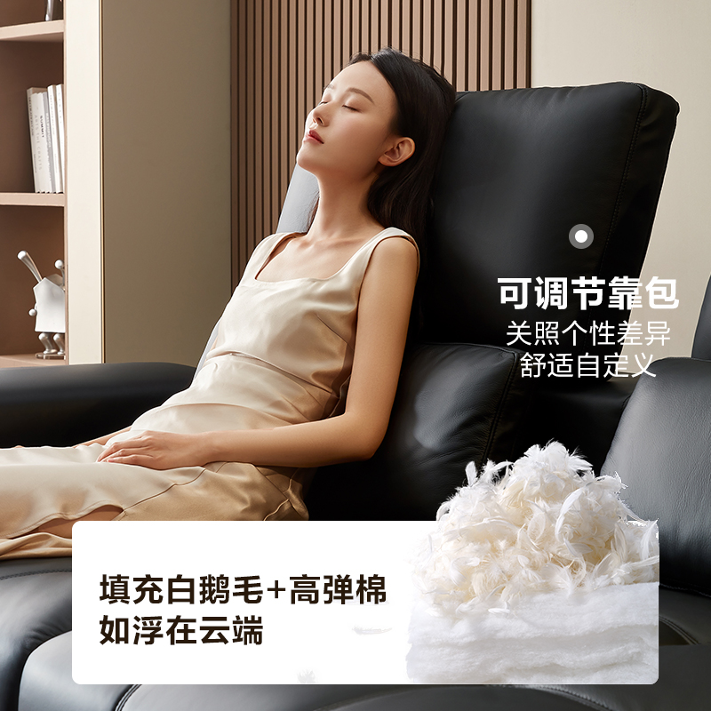 全友家居皮沙发112066高清大图