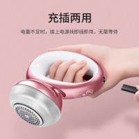 飞科(FLYCO)毛球修剪器 充电式去毛球器除毛器剃毛机去球器 FR5226