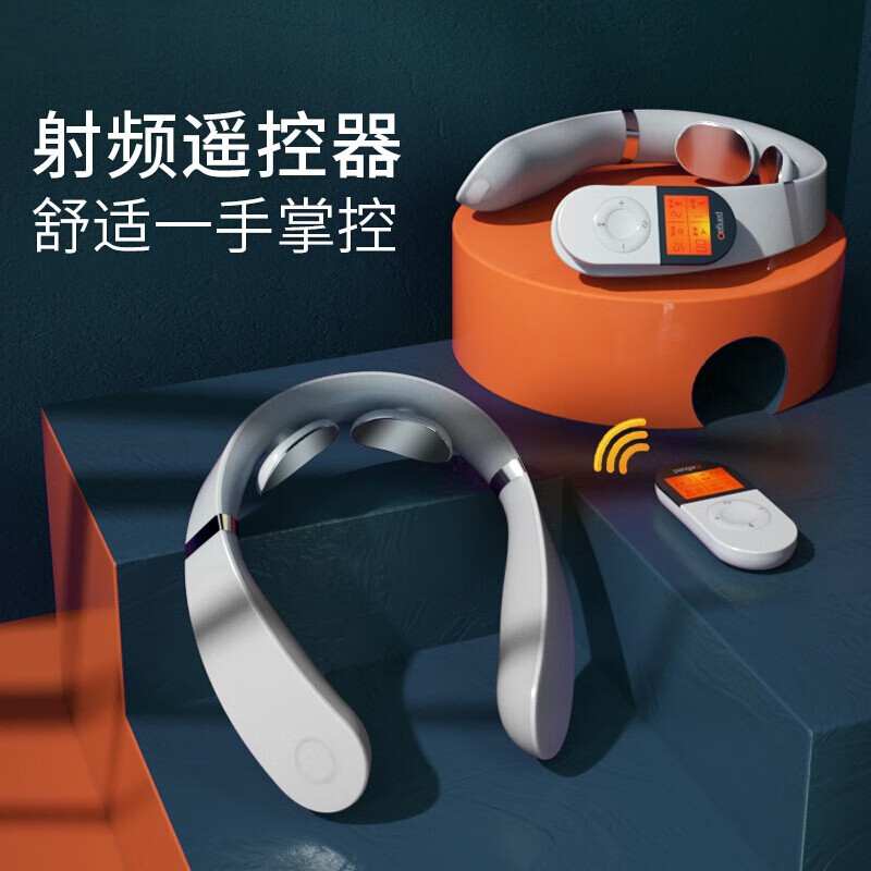 攀高(PANGAO)颈椎按摩器PG-2601B11