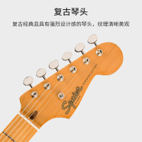 FENDER芬达电吉他SQ 50sCV系列带摇把枫木指板复古单线圈电吉他 双色渐变