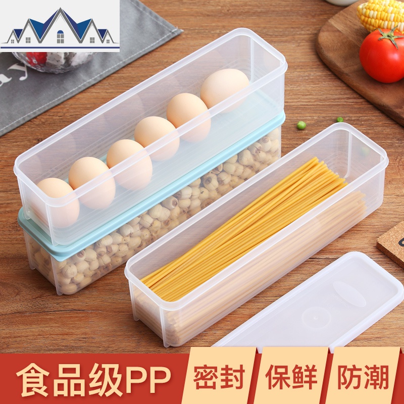 食品保鲜盒厨房塑料盒子密封盒长方形水果鸡蛋面条冰箱收纳储物盒 三维工匠收纳盒高清大图