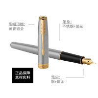PARKER/派克钢笔 卓尔钢杆金夹墨水笔 女男士高端书法书法签名签字商务领导办公用品支持企业采购 免费订制LOGO