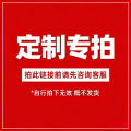 光电通（TOEC）MC3078CDN 彩色多功能复合机（四纸盒＋外置装订器）定制专拍
