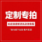 光电通(TOEC)MC3078CDN 彩色多功能复合机(四纸盒+外置装订器) 定制专拍